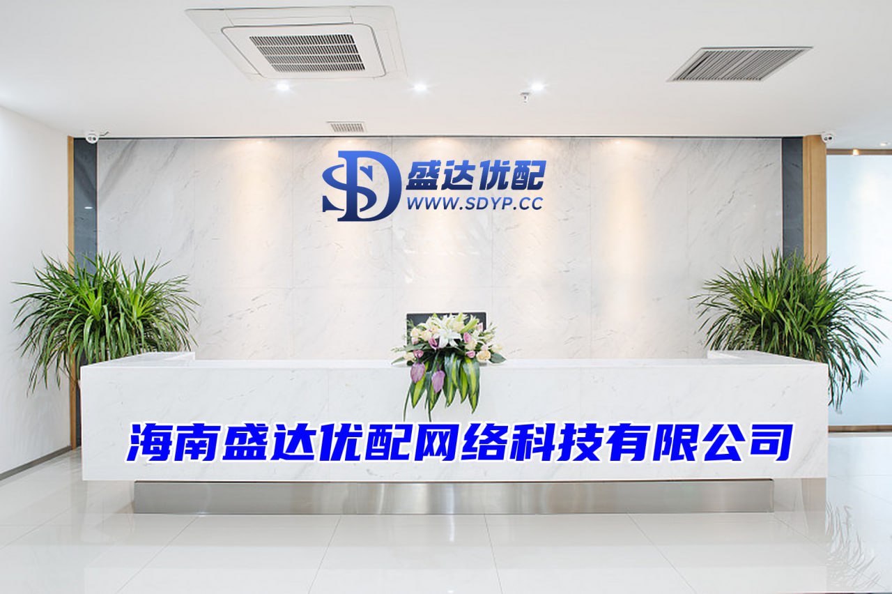 新宝优配-配资网官网网站-配资公司官网首页-啥叫股票配资呢
