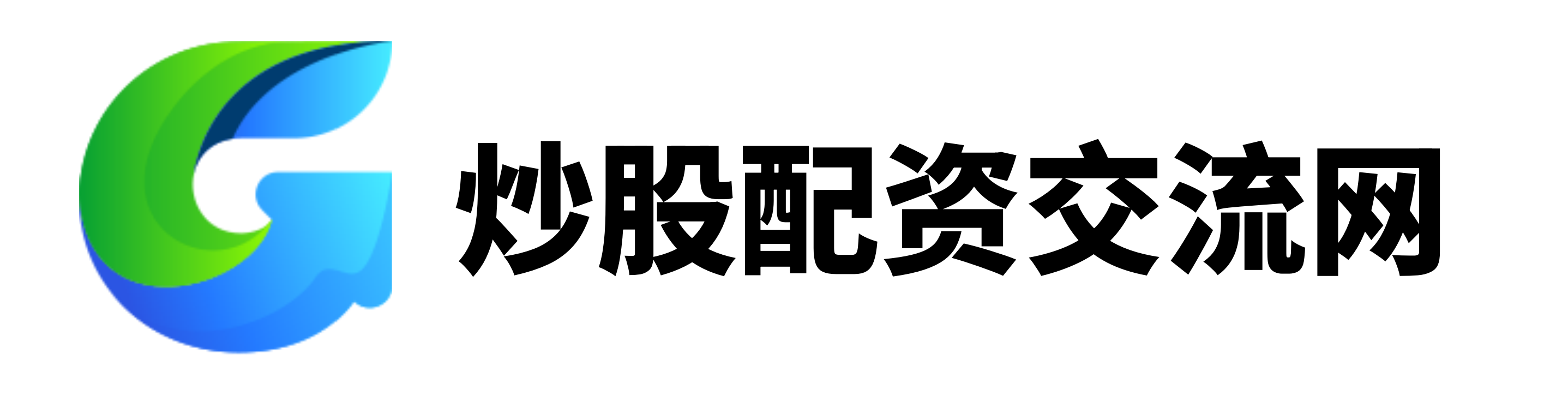 新宝优配-配资网官网网站-配资公司官网首页-啥叫股票配资呢